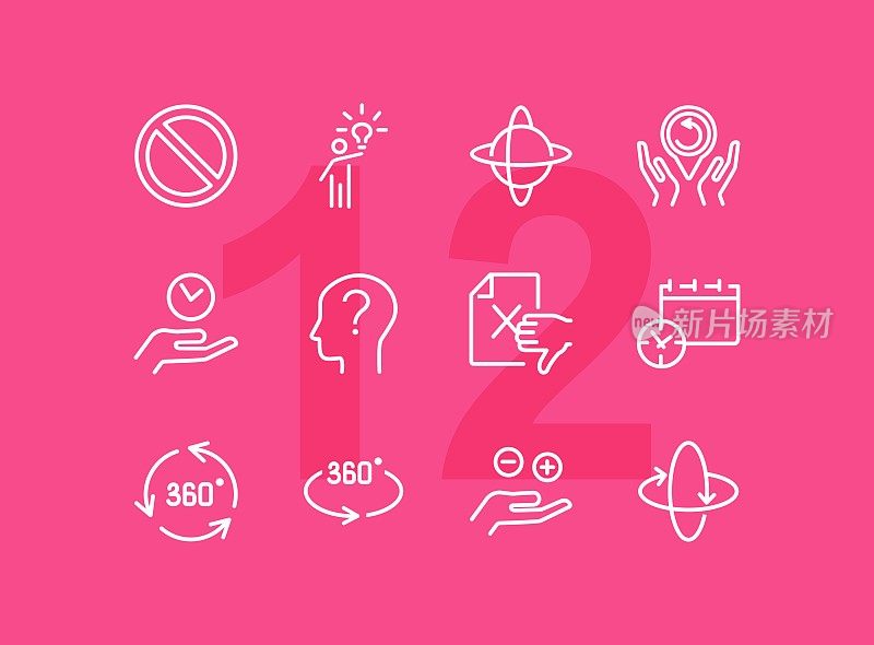 Idea and investigation icons. Set of line icons on white background. Idea, human, study. Science and investigation concept. Vector illustration can be used for topics like space, science, business